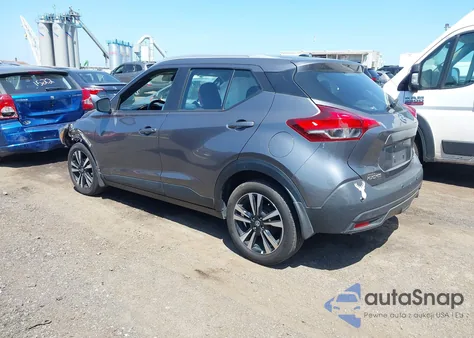 2020 Nissan Kicks Sv Xtronic Cvt from USA, damaged, VIN 3N1CP5CV7LL546298